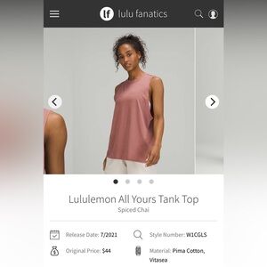 Lululemon All Yours Tank in Spiced Chai Women’s Size 18